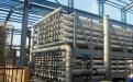 پروژه عملیات سیویل و ساختمانی احداث آب شیرین کن شرکت فولاد کاوه جنوب کیش